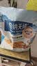 伯纳天纯鸭肉梨冻干三拼狗粮2kg/4斤 实拍图
