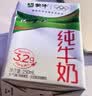 蒙牛全脂纯牛奶整箱250ml*24盒 礼盒装 3.2g蛋白 实拍图