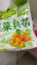 吉香居榨菜真芯25g*10袋减盐榨菜清淡早餐学生榨菜下饭菜咸菜即食 实拍图