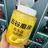 五谷磨房猴头菇山药猴头菇养胃粉五谷早餐代餐粉546g 实拍图