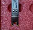 毕亚兹 千兆光转电口模块 SFP光纤转换网线转换器RJ45 1.25G光口转电口模块 兼容华为/中兴/普联/华三等 实拍图