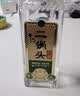 牛栏山二锅头 特20 特牛 清香型 纯粮优级 白酒 46度 700ml*6瓶 整箱装 实拍图