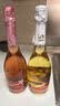 爱之湾起泡酒气泡甜酒女士葡萄酒果酒750ml*6支整箱 西班牙进口热门商品 实拍图