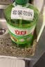 立白茶籽洗洁精2.9kg A类去污洁净99.9%除菌去油快不伤手洗涤灵洗碗液 实拍图