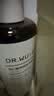达尔肤（DR.WU）杏仁酸祛痘净肤身体喷雾120ml*2面部身体两用护肤祛痘 护肤礼物 实拍图