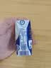 光明优加纯牛奶200ml*24盒 钻石装3.6g乳蛋白早餐奶送礼京东自营 实拍图