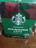 星巴克（Starbucks）0脂纯黑咖啡精品速溶深烘2.3g×10条 双11爆款美式 实拍图