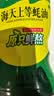 海天蚝油1kg 上等薄盐耗油 0防腐剂 挤挤瓶 蘸拌炖捞炒提鲜 实拍图