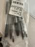 斑马牌（ZEBRA）【热门商品】JJ15按动黑色中性笔0.5mm签字笔商务水笔考试刷题笔高颜值学习办公文具套装5支 实拍图