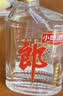 郎酒小郎酒经典款 兼香型白酒 45度 100mL*6瓶 整箱装【小酒】 实拍图