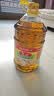 鲁花 【保真菜籽油】食用油 低芥酸特香菜籽油 6.18L   物理压榨 实拍图