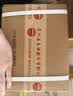 茅台2026年飞天53度 酱香型白酒 500ml*6 原箱装【酒厂直供】 实拍图
