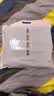 无印良品100%纯棉被套 全棉单人学生宿舍被罩单件 床上用品 220*240cm 实拍图