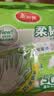 美丽雅一次性手套独立包装50双 食品用升级加厚手套pe厨房餐饮家务手套 实拍图