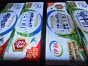伊利【新鲜日期】纯牛奶250ml*24盒 3.3g优质乳蛋白早餐奶 实拍图