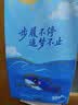 维达（Vinda）抽纸 超韧Plus孙颖莎插画款挂抽3层280抽*4提M码 抽纸悬挂式 整箱 实拍图