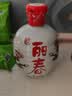 塔牌 锦丽春十年 半干型 绍兴黄酒花雕酒 428ml 单瓶装送礼双11 实拍图