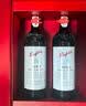 奔富（Penfolds）BIN138设拉子歌海娜玛塔罗干红葡萄酒750ml*1瓶【澳版】 实拍图