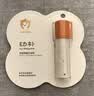 babycare儿童叠叠乐唇膏 3g 宝宝防干裂一支三种口味 新生儿可用 实拍图