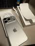 品胜【相机键全包|气囊升级】适用iphone17Pro手机壳苹果17Pro保护套气囊防摔晶透抗黄耐磨简约保护壳 实拍图