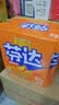 可口可乐芬达Fanta 高考季 橙味摩登罐碳酸饮料 330ml*6罐新老包装随机发 实拍图