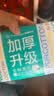 全棉时代洗脸巾80抽*6包100%纯棉柔巾一次性毛巾擦脸面巾京东自营20*20CM 实拍图