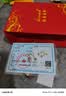 黄金豆豆耳钉女纯金999足金耳环小金豆养耳洞耳饰送女友生日礼物 弯钩款式+国检证书(配礼盒礼袋套装) 5mm黄金光面一对 实拍图