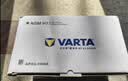 瓦尔塔（VARTA）汽车电瓶蓄电池启停AGM H7 80AH 宝马奥迪奔驰路虎以旧换新 实拍图