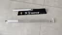 大卫可旋转扫水器魔术扫把浴室刮水可伸缩一体杆刮地板神器F12 实拍图