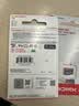 Sandisk闪迪256GB TF（MicroSD）内存卡 A1 U1 C10 至尊高速移动版存储卡 读速195MB/s 手机平板游戏机内存卡 实拍图