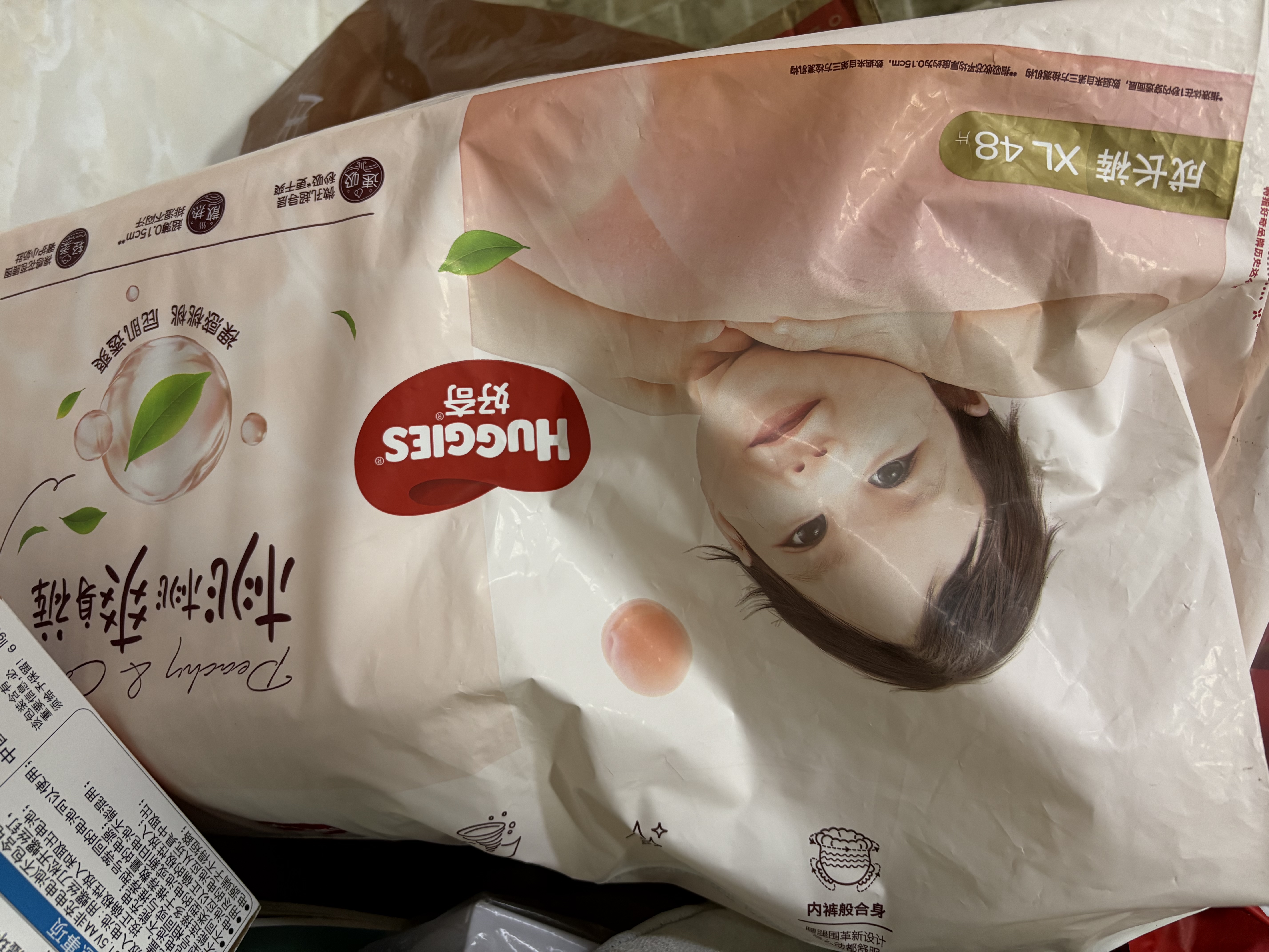 好奇（Huggies）铂金装小桃裤拉拉裤加大号XL48片(12-17kg)尿不湿【散热口碑王】 实拍图