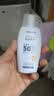 屈臣氏户外艳阳防水防晒乳SPF50+100g 军训海边防汗清爽耐晒男女 实拍图