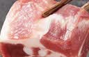 1号会员店（One's Member）黑猪软骨肋排 净重1.2kg 生鲜猪肉红烧排骨纯猪软骨脆骨原切软排 实拍图