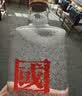 泸州老窖 国窖1573 52度500ml单瓶装(年份随机) 浓香型白酒 礼赠买2送礼袋 实拍图