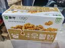 蒙牛早餐风味奶核桃味250ml*16盒 老人小孩营养补充送礼礼盒 实拍图