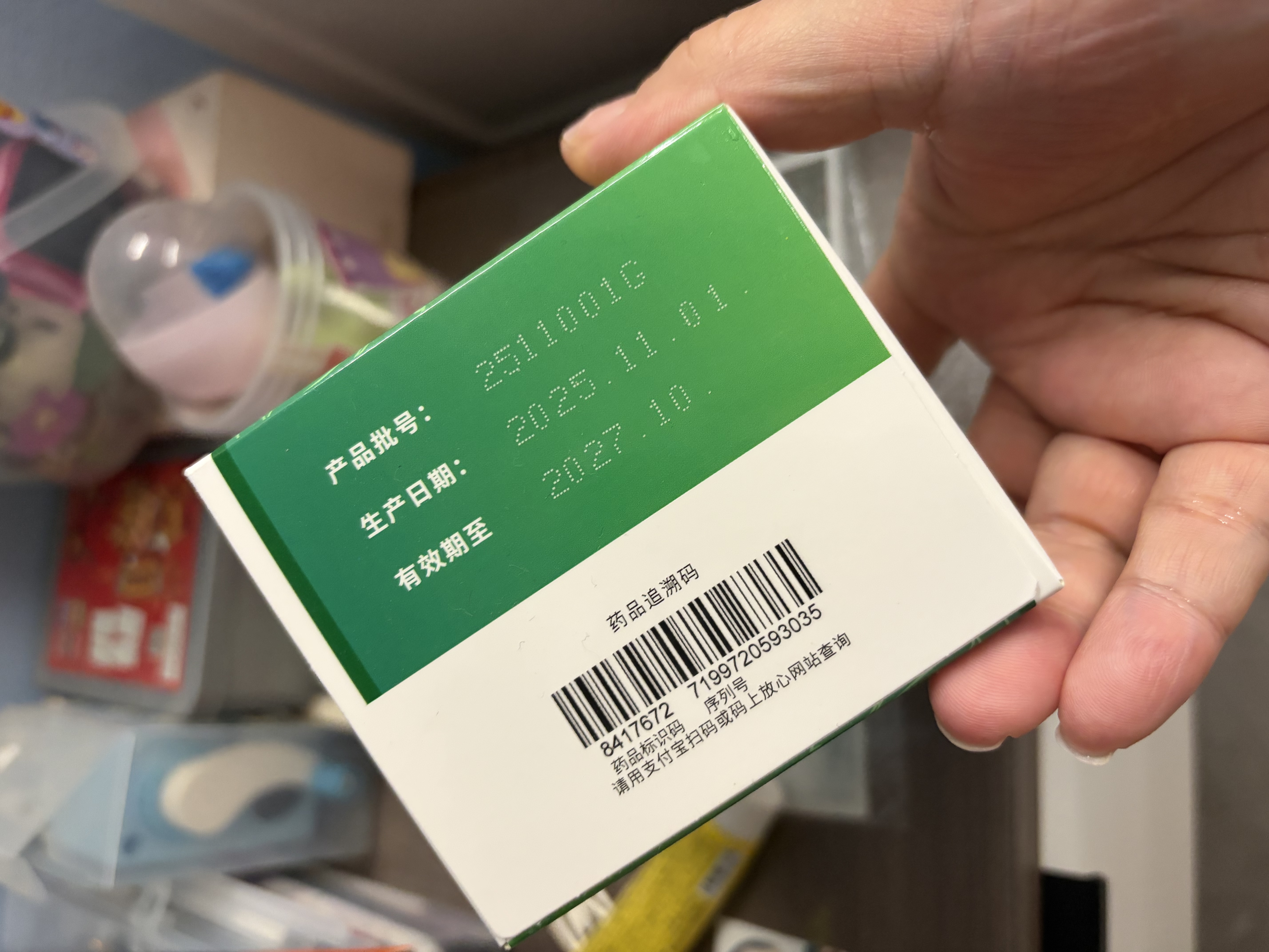 999三九感冒灵颗粒10g*9袋 头痛发热 鼻塞流涕 咽痛 四肢酸痛 感冒咳嗽用药 实拍图