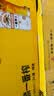 麒麟（Kirin）一番榨黄啤酒 500ml*24听清爽经典京东自营 国庆送礼 实拍图