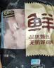 华都食品生鲜鸡翅中2斤  炸鸡可乐鸡翅 奥尔良鸡翅 烧烤食材 实拍图