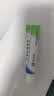 【医用金选】[芙原] 积雪苷霜软膏2.5%*20g/盒 3盒 祛疤膏 疤痕修复 用药 实拍图
