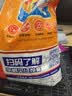 汰渍净白去渍洗衣粉柠檬清新10斤装 强效去渍 大袋批发非皂粉家庭装 实拍图