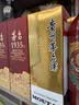 茅台（MOUTAI）贵州茅台酒 飞天茅台 酱香型白酒 婚庆宴请 43度 500mL 2瓶 送礼袋 实拍图