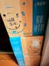 蒙牛特仑苏脱脂纯牛奶250ml*16盒 3.6g蛋白 健身减脂 送礼礼盒 实拍图
