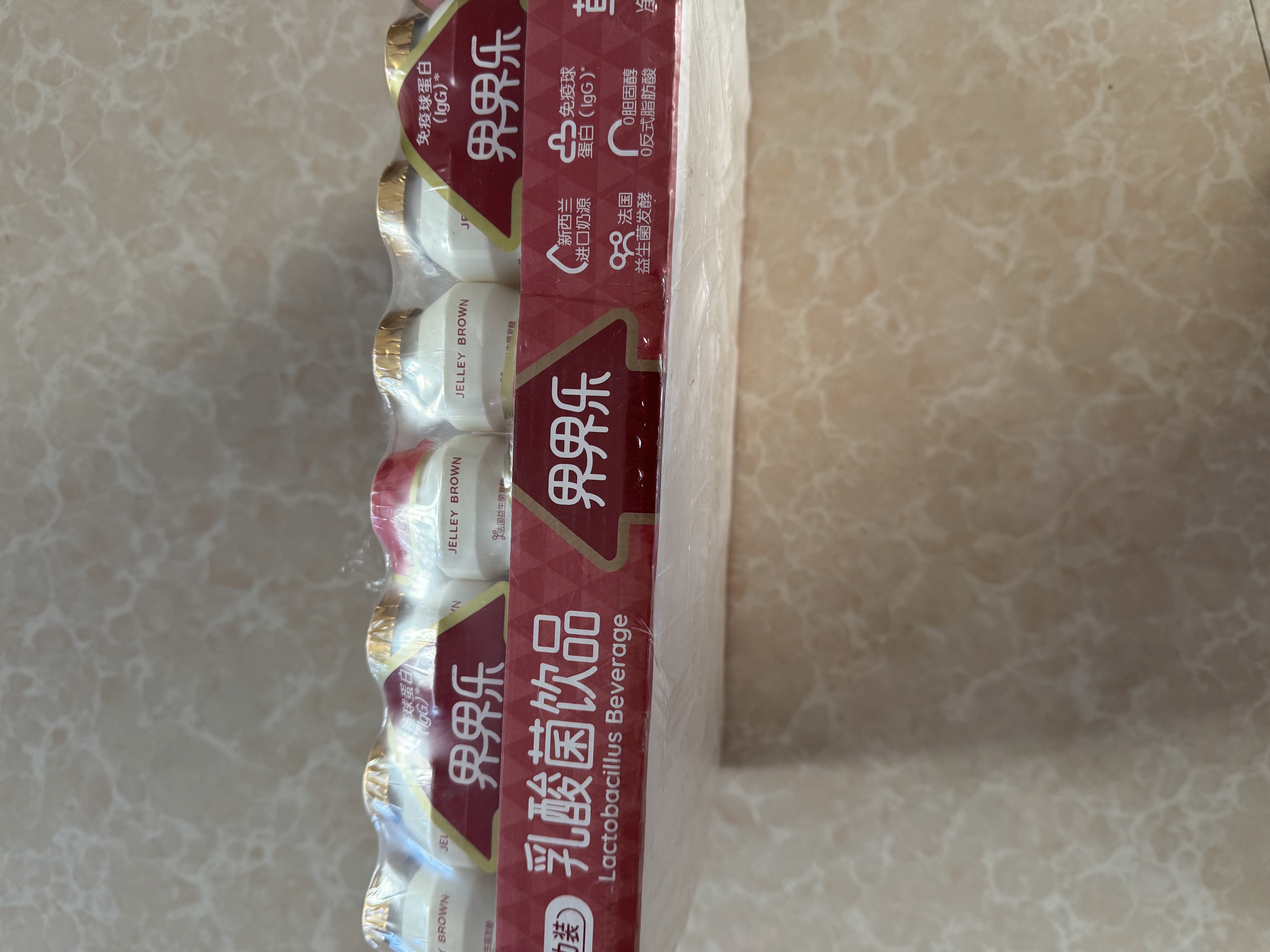 界界乐活力装乳酸菌饮品草莓味 100ml×40瓶含免疫球蛋白儿童整箱 实拍图