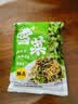 云山半宁波风味雪菜464g 雪里蕻红 0添加防腐剂咸菜即食下饭菜腌渍菜 实拍图