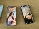 Apple/苹果/苹果 iPhone 17 256GB 白色 支持移动联通电信5G 双卡双待手机 实拍图