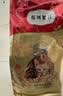 弗列加特全价鲜肉烘焙猫粮 美毛磷虾油 乳鸽配方1.5kg 实拍图
