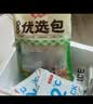 安井烧烤火锅食材丸子组合 400g 撒尿肉丸鱼豆腐爆汁鱼丸仿蟹柳丸料 实拍图
