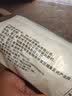 知味观月饼 黑芝麻馅 苏式酥皮 中秋礼品散装 中华老字号杭州特产360g 实拍图