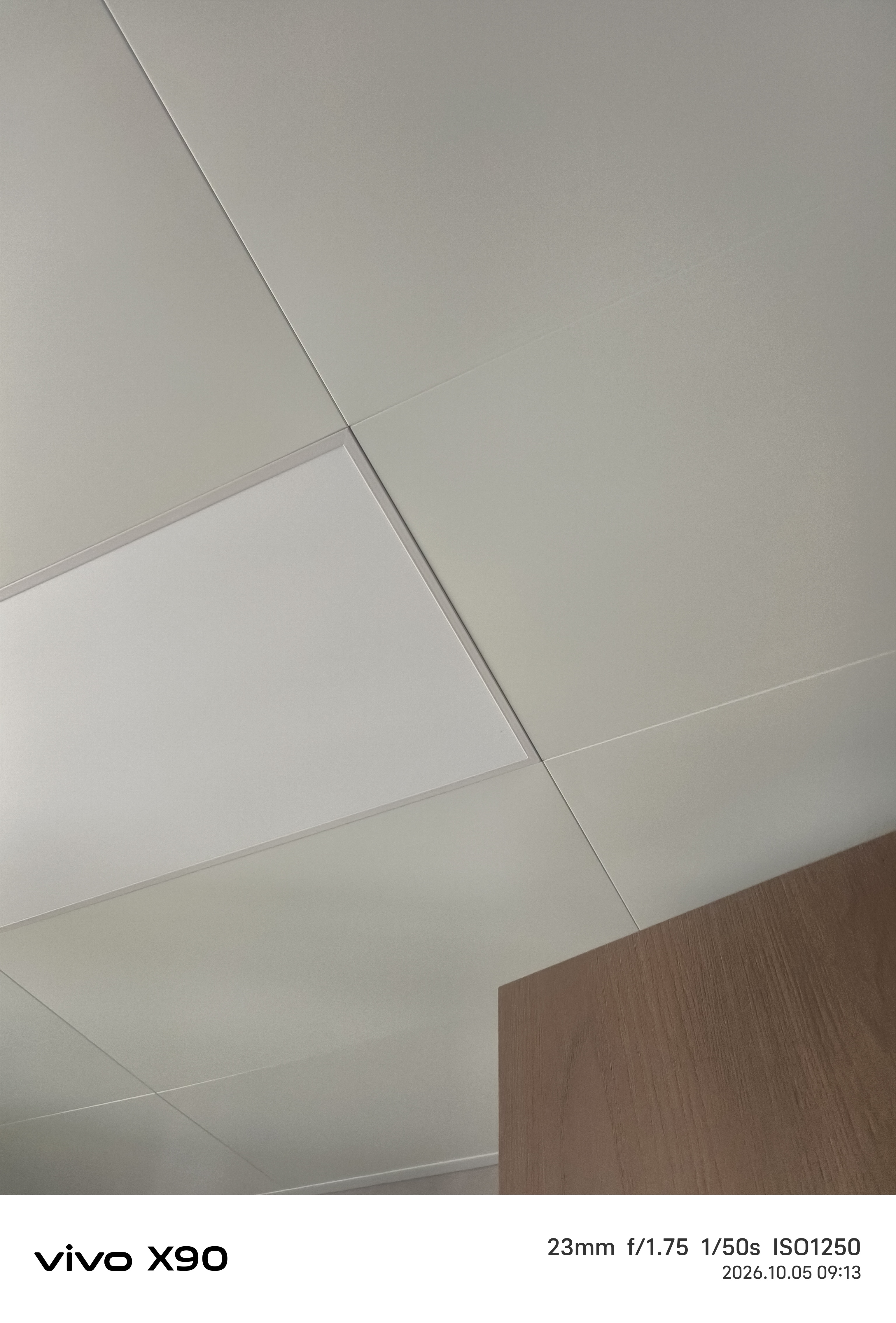 拉伯塔厨卫led吸顶灯集成吊顶平板灯嵌入式面板灯厨房灯30x60扣板灯 实拍图
