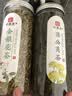 印象堂茶叶 花草茶金银花茶蒲公英茶组合2罐装共110g 礼品养生茶 实拍图